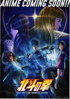 运动番